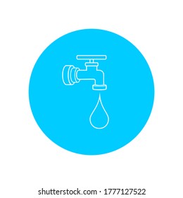 Water tap icon isolated. Vector Illustration