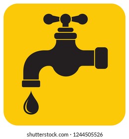 Water tap icon. Vector illustration

