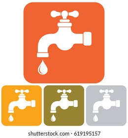 Water tap icon. Vector illustration

