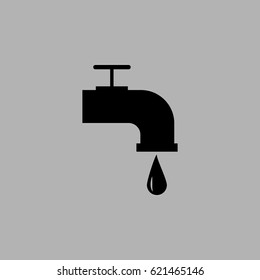 Water tap icon. Vector illustration