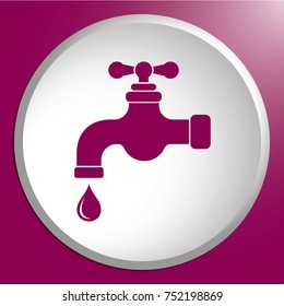 Water tap icon. Vector illustration

