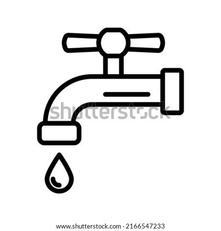 Water tap icon. vector illustration