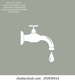 Water tap vector icon