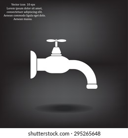 Water tap vector icon