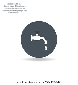 Water tap vector icon
