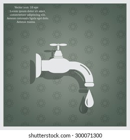 Water tap vector icon