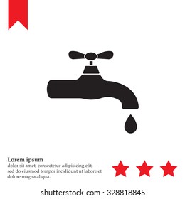 Water tap vector icon