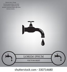 Water tap vector icon