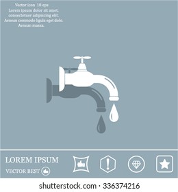 Water tap vector icon