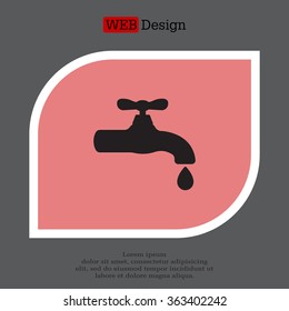 Water tap vector icon