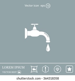 Water tap vector icon