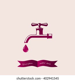 Water tap vector icon