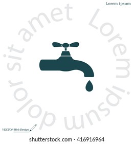 Water tap vector icon