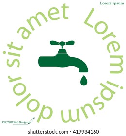 Water tap vector icon