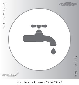 Water tap vector icon