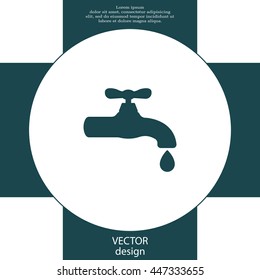Water tap vector icon