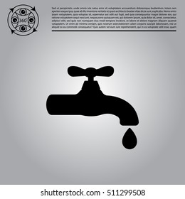 Water tap vector icon