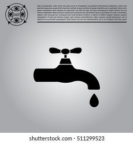 Water tap vector icon