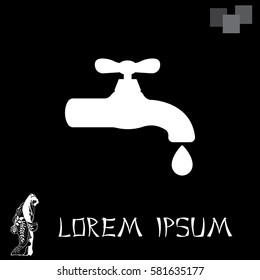 Water tap vector icon