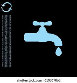 Water tap vector icon