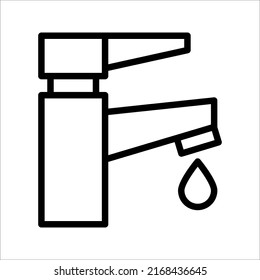 Water tap vector icon Dripping tap with drop icon for web, mobile and infographics. vector illustration on white background