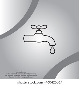 Water tap vector line icon