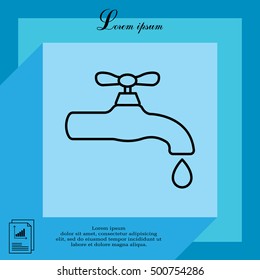 Water tap vector line icon