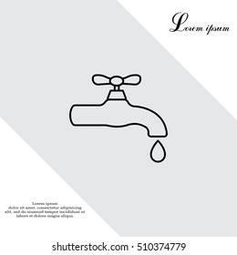 Water tap vector line icon