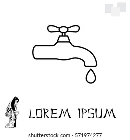 Water tap vector line icon