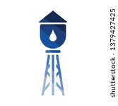 Water tower icon. Flat color design. Vector illustration.