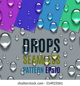 Water Transparent Drops Seamless Pattern