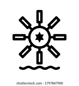 Water Wheel icon or logo isolated sign symbol vector illustration - high quality black style vector icons
