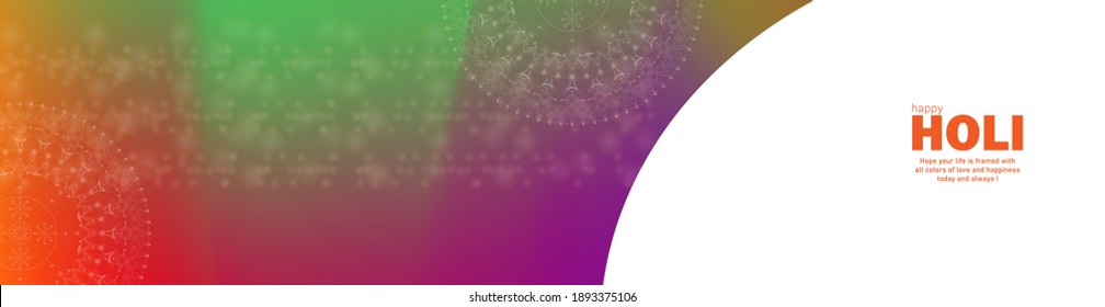 Watercolor background header banner design.