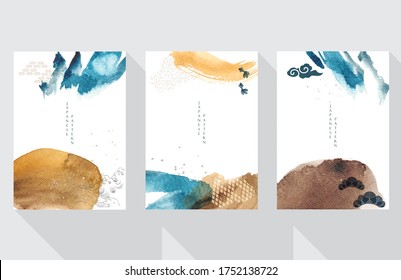 Watercolor background with Japanese wave pattern vector. Brush stroke template with Asian traditional icon.