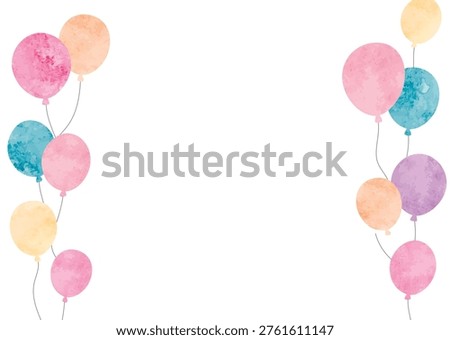 watercolor balloon background frame illustration