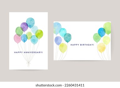 watercolor balloons illustration, vector card set