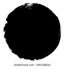 Watercolor black circle on white as background. Vector