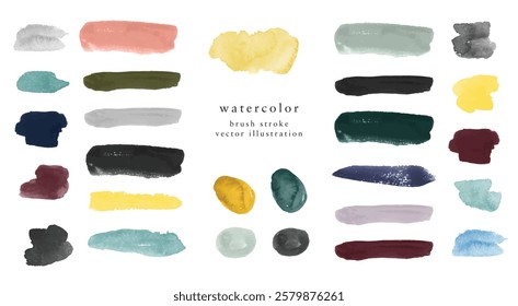 Watercolor brush stroke, abstract vector illustration. Isolated artwork.