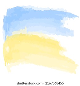 Watercolor brush texture. Ink paint brush stain. Vector illustration. Stock image.