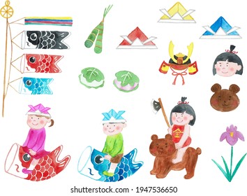 Watercolor children's day icon set