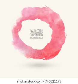 Watercolor circle texture. Ink round stroke on white background. Simple style. Vector illustration of grunge circle stains.
