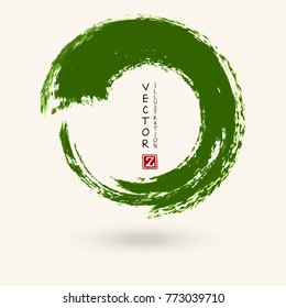 Watercolor circle texture. Ink round stroke on white background. Simple style. Vector illustration of grunge circle stains.