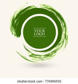 Watercolor circle texture. Ink round stroke on white background. Simple style. Vector illustration of grunge circle stains.