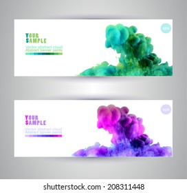 Watercolor clouds. Set of two banners. Paint spinning in water. Magic moment.