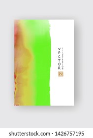 Watercolor color design banner. Abstract vector illustration