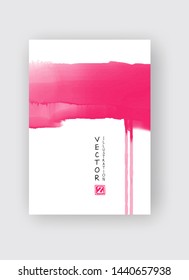 Watercolor color design banner. Abstract vector illustration