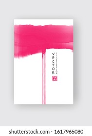 Watercolor color design banner. Abstract vector illustration