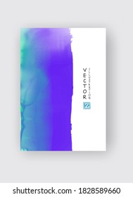 Watercolor color design banner. Abstract vector illustration