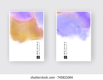 Watercolor color design banners set. Vector illustration