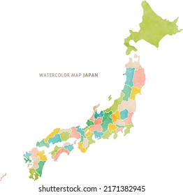 Watercolor colorful map of Japan